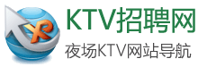 KTV招聘网